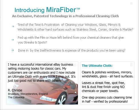 mm.theultimatecloth.com car picture